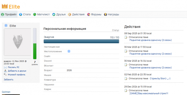 2026 03 11 01 17 36 png