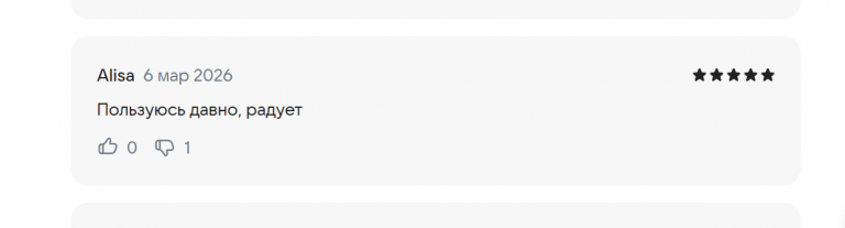 2026 03 07 01 45 23 png