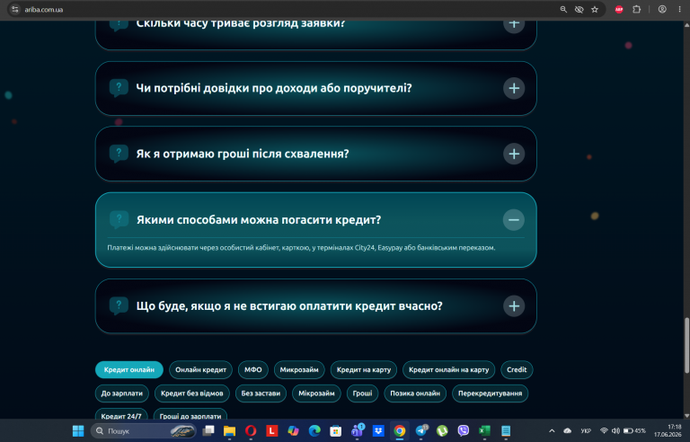 Screenshot 151 png
