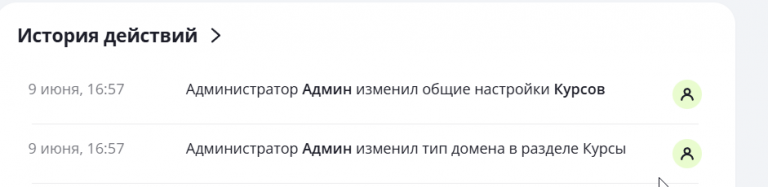 2025 06 09 16 58 17 png