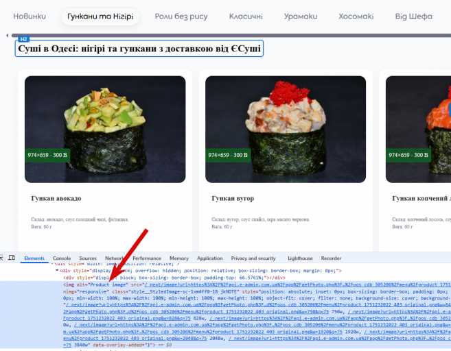 2025 11 20 12 41 11 png