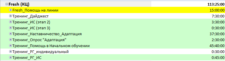 2025 10 28 09 27 00 png