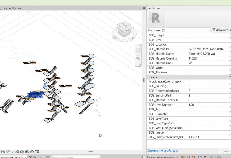 2026 02 04 13 42 33 png