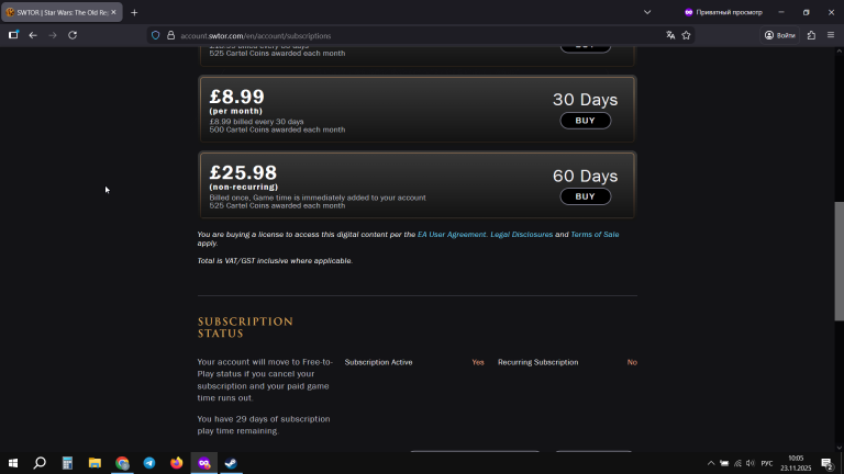 2025 11 23 10 05 32 png