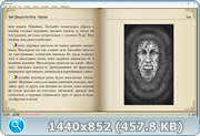 thumb d24e3c2123b213f026ed1803f507e776 png