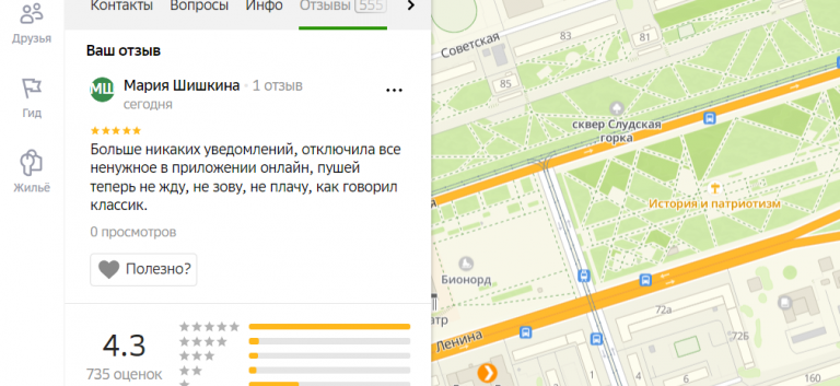 2026 01 03 14 49 03 png