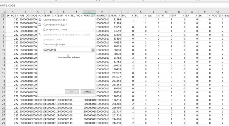 2025 10 24 10 09 22 png