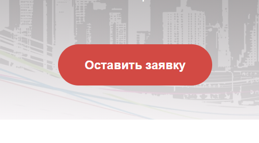 2025 11 05 14 49 15 png