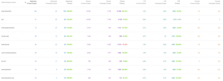 2026 03 27 16 49 47 png