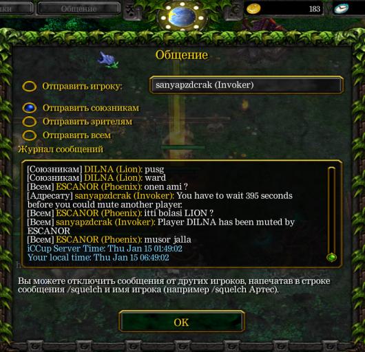 photo 2026 01 15 06 49 51 jpg