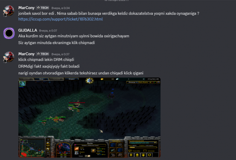 2025 11 14 23 36 15 png