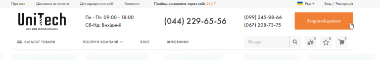 2026 10 01 14 08 57 png