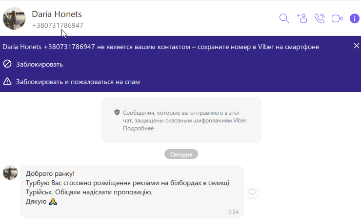 2025 10 31 10 00 27 png