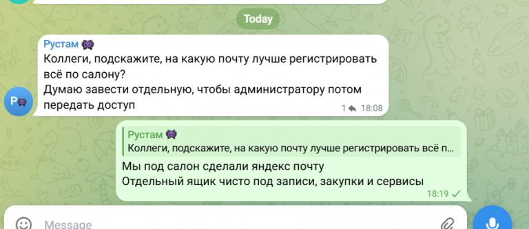 2026 02 24 17 19 15 png