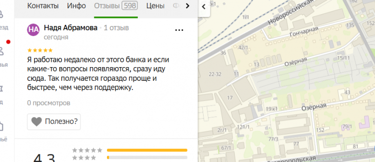 2025 11 01 18 43 04 png