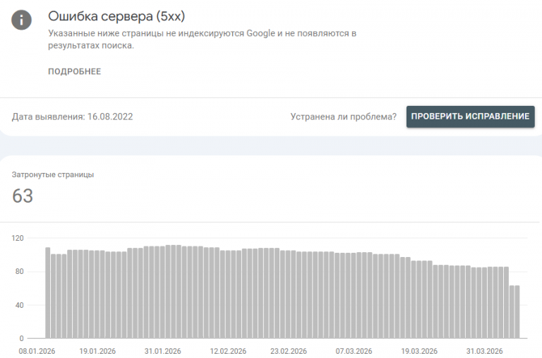 2026 04 08 14 48 51 png