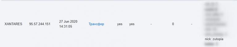 2025 12 03 20 35 06 png