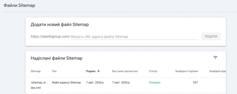 2026 04 07 16 15 54 png