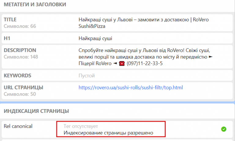 2025 11 26 15 46 28 png