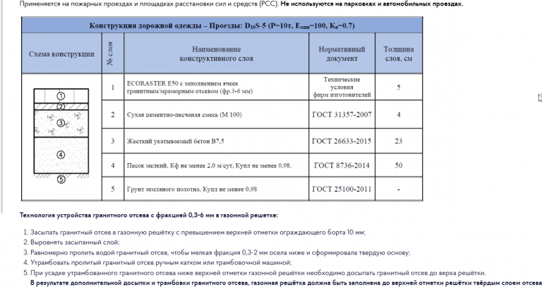 2025 11 19 09 19 03 png