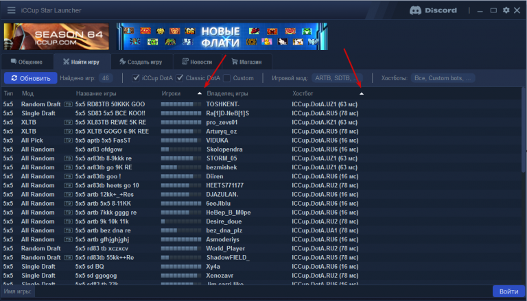 2025 11 26 17 32 16 png