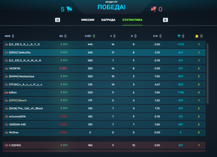 2026 03 08 18 09 35 png