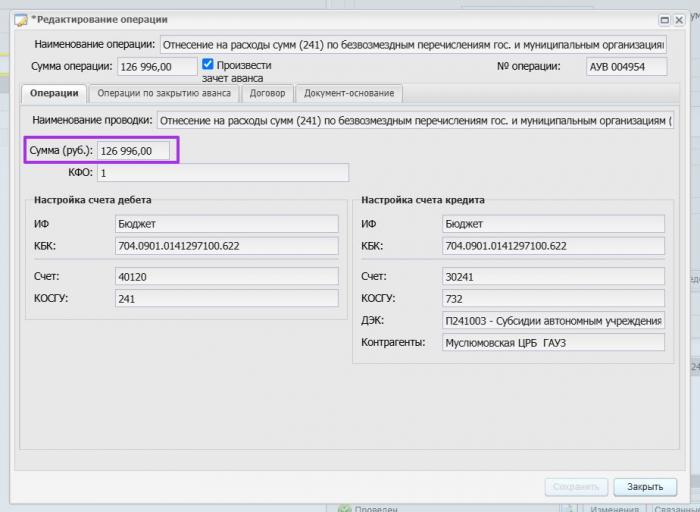 Скриншот 04 06 2025 153345 jpg