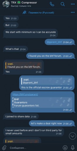 2025 12 16 10 33 01 png