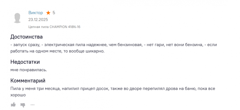 2026 01 12 06 48 10 png