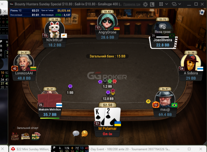 2025 10 26 20 13 53 png