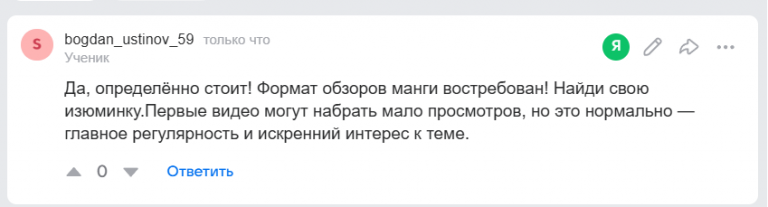 2025 10 23 13 27 31 png