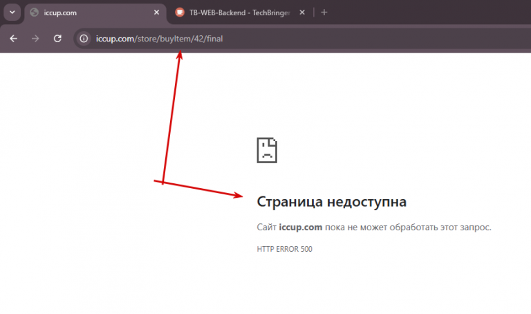 2025 06 19 17 30 59 png