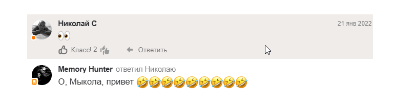 2025 08 21 01 46 13 png