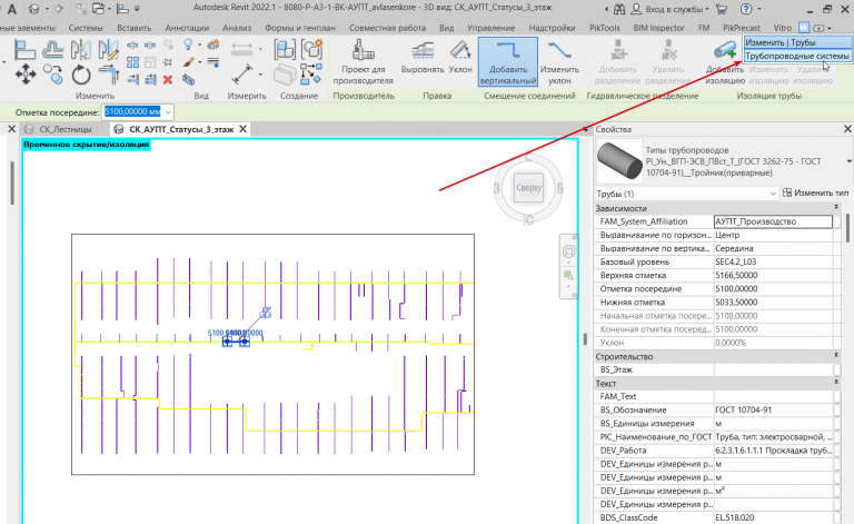 2026 02 04 13 40 14 png