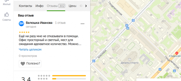 2025 10 24 16 59 13 png