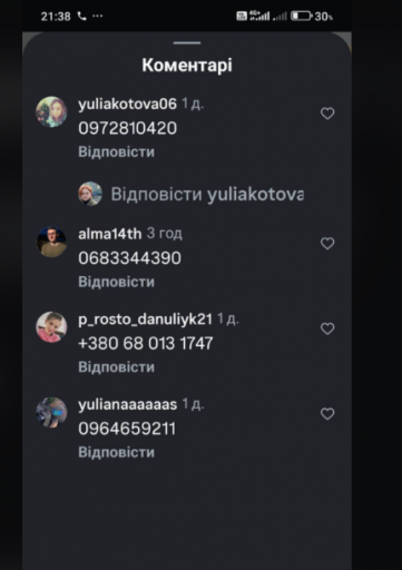 2025 12 01 11 09 05 png