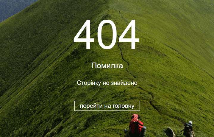 2026 09 15 20 09 08 png