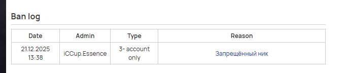 2025 12 22 13 02 10 png