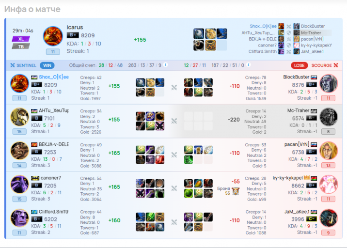 2025 11 30 14 59 47 png