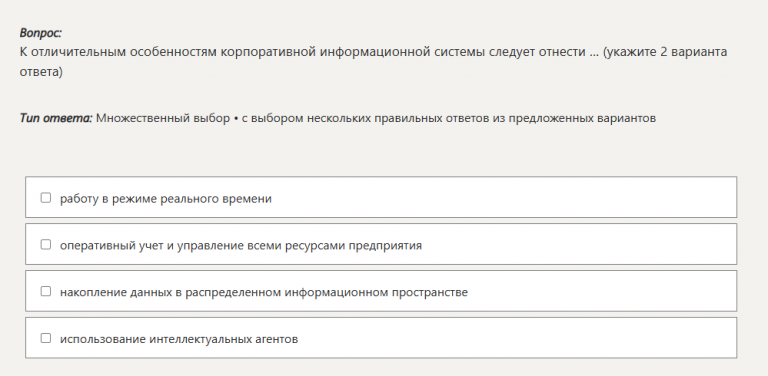 2026 01 10 21 38 00 png