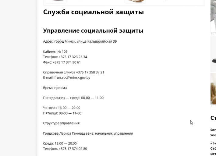 2025 12 08 14 29 55 png