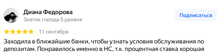2026 09 17 13 57 39 png