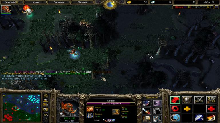 photo 2026 04 14 23 55 15 jpg