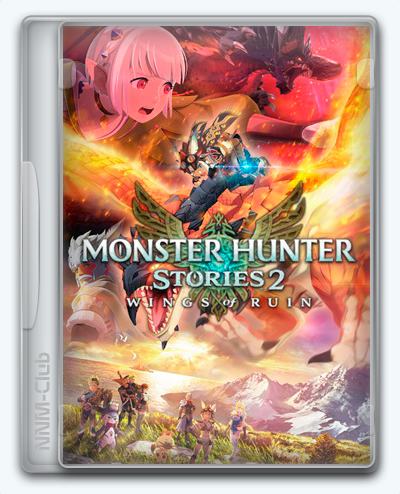 DVD Box  for NNM Club  1  jpg