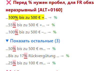 2025 12 02 23 30 45 png