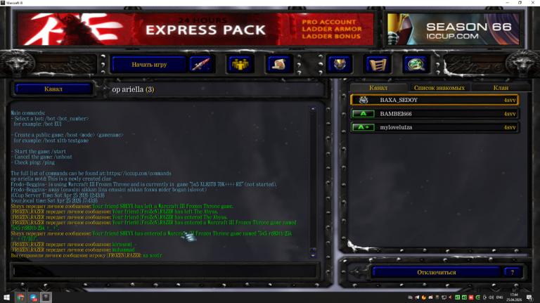 photo 2026 04 25 17 46 58 jpg