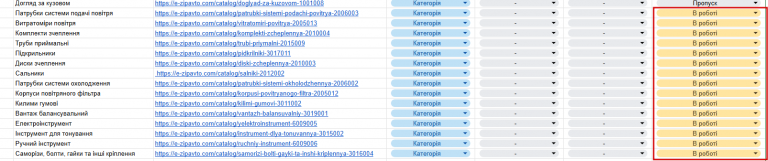 2026 04 24 16 31 53 png