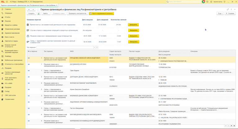 2026 03 02 09 45 20 png