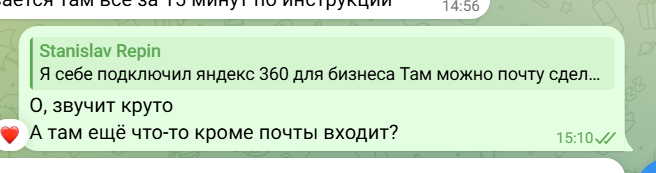 2026 04 20 13 10 27 png