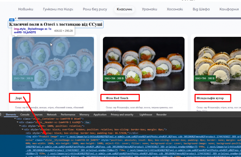 2025 11 20 12 43 29 png